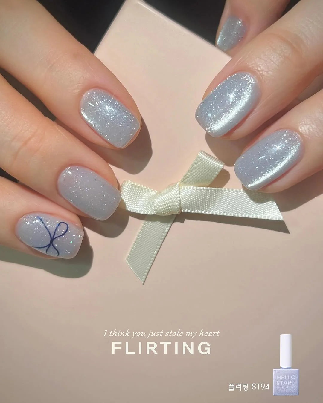 GENTLE PINK Flirting