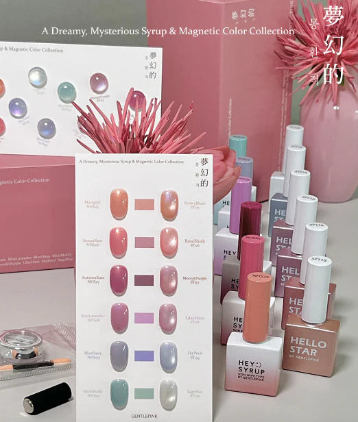 GENTLE PINK Dreamy 12pc collection