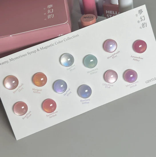 GENTLE PINK Dreamy 12pc collection