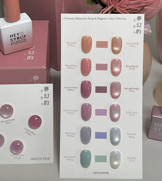GENTLE PINK Dreamy 12pc collection